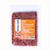 Relleno para Hornear Pasteles de Luna de Jamón de Yunnan, Ingredientes del Relleno de Jamón de Xuanwei, Masa para Pasteles de Luna del Festival del Medio Otoño, Relleno de Jamón para Uso Casero y Comercial
