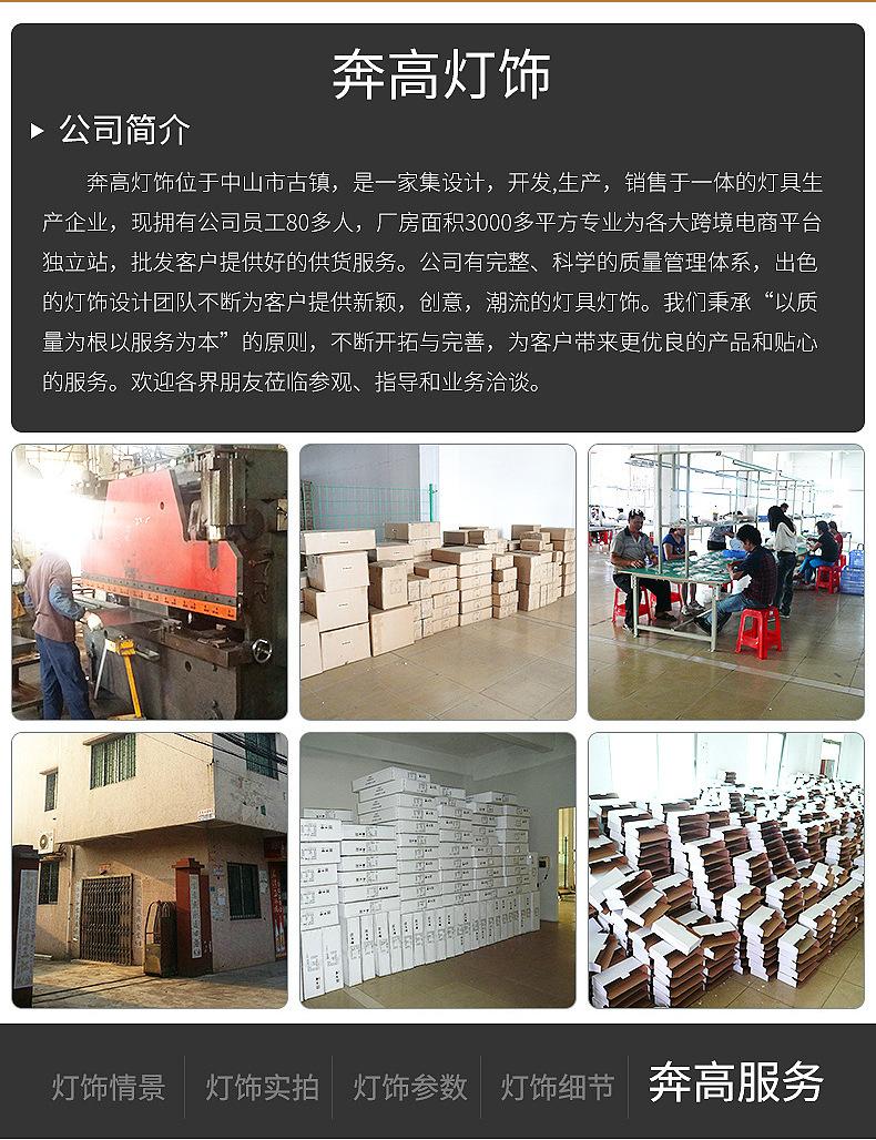 内页1_10.jpg