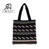 Nueva bolsa tejida Amazon portátil transfronteriza estilo Mori japonés y americano con combinación de colores vintage, bolsa de compras tejida creativa estilo coreano