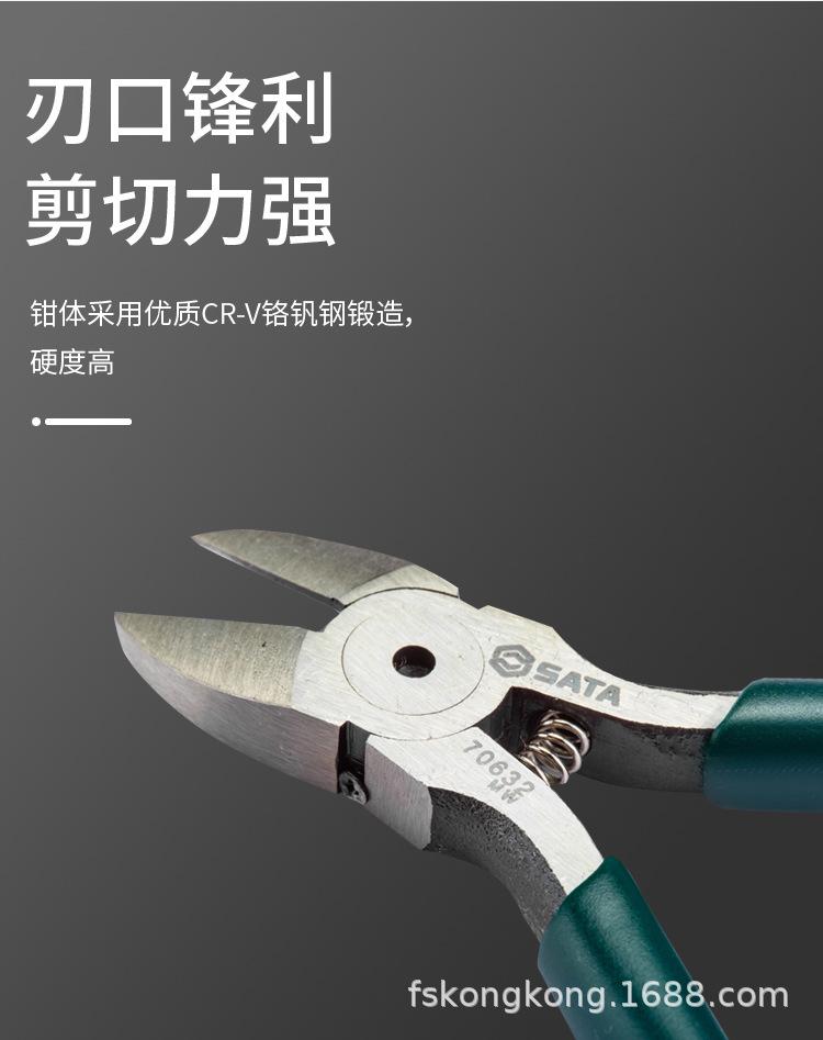 详情 (2).jpg