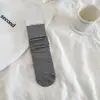 Meias Femininas Finas de Verão Cinzas de Cano Médio, Meias Retas com Bolinhas Estilo Japonês, Meias Femininas Versáteis da Moda para o Verão