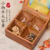 Caja de Joyería de Filigrana Cloisonné para el Día de la Madre Materiales DIY Madera Maciza Nuevo Estilo Chino Artesanías Tradicionales Culturales y Creativas Regalo