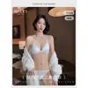 Lingerie Estampada de Leopardo para Mulheres, Estilo Fino, Seio Pequeno, Sem Aro, Alças Finas, Costas Sexy, Fechamento Frontal, Sutiã Triângulo Francês