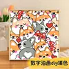 Gatito Lindo con Bufanda Pintura al Óleo Digital para Colorear DIY Interactivo Padre-Hijo Amigable para Principiantes Pintura Decorativa Acrílica