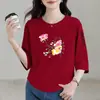 Comércio Exterior Transfronteiriço Estilo Mãe de Comércio Exterior Camiseta de Gola Redonda para Meia-idade Camada Base Roupa Íntima Camiseta de Manga Sete-Quartos Top de Manga Curta Feminino Tendência