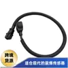 Sensor de Impacto para Coche para Hyundai Getz 1.3L 02 - 05 39250-22610
