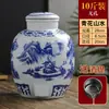 Jarra de Vino de Cerámica Jingdezhen Sellada Hogareña Tíbet Botella de Vino de 25 kg Botella Vacía Jarra de Vino Jarra de Vino Remojo de Vino Qiqi