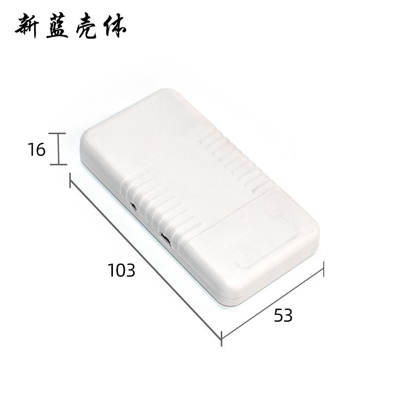 参数2 拷贝