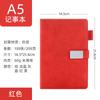 Caderno A5 com Logo Personalizado, Livro de Registro para Reuniões de Trabalho de Escritório, Bloco de Notas de Alta Qualidade com Fivela, Atacado