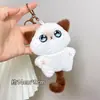 Pequenos Presentes de Desenho Animado, Brinquedos que Fazem Barulho, Bonecas de Pelúcia no Atacado, Pingentes para Bolsa, Pingentes de Chaveiro, Brinquedos Pequenos