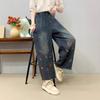 Jeans de Pierna Ancha Bordados de Dibujos Animados Desgastados para Mujer Verano 2025 Parche Bordado Pantalones Casuales de Mezclilla Versátiles