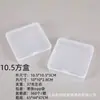 Caja cuadrada rectangular de plástico PP de fábrica mini caja de almacenamiento para joyas y pulseras caja transparente caja de embalaje para tapones para los oídos venta al por mayor