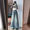 Jeans de Tiro Alto para Mujer con Lazo de Pedrería, Pantalones Largos de Otoño, Rectos Ajustados Retro Moda 2025 Casual Pantalones de Pierna Ancha
