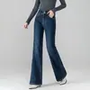 Novas Calças Jeans Femininas Inverno Plus Velvet Espessadas Cintura Alta Emagrecedoras Elásticas Versáteis para o Trabalho Calças Micro Flare Jeans Feminino Longo