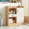Aparador, gabinete de té, gabinete doméstico para almacenar té, gabinete para almacenar juegos de té, gabinete de té, gabinete de almacenamiento, estantería pequeña para oficina