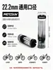 Manoplas de bicicleta de montanha camufladas em duas cores, travamento unilateral, antiderrapantes, resistentes ao desgaste, acessórios de ciclismo para bicicletas off-road