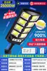 Luces Solares para Exteriores Luces para Jardín del Hogar 2025 Nuevo Rural Súper Brillantes Impermeables para Exteriores Iluminación de Patio Farolas