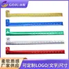 Pulsera de actividad con barra láser pulsera de parque infantil pulsera de entrada pulsera luminosa 8070J pulsera de entretenimiento láser