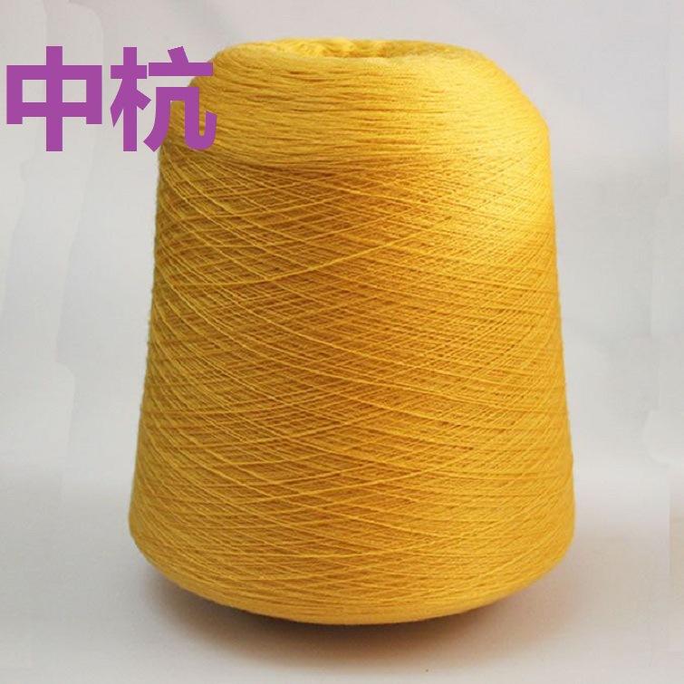 羊毛 (7)