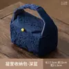 Bolsa de Lienzo para Paño de Té de Brocado de Seda Xiangyun Bolsa de Mano para Set de Té Estilo Chino Set de Té Portátil para Viaje Bolsa de Almacenamiento