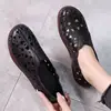 Zapatos Blancos de Grulla de Almohada con Fondo Suave y Agujero Hueco, Zapatos Individuales Huecos, Verano 2026 Nuevos Zapatos Casuales de Cuero Suave con Fondo Plano para Mujer, Talla Grande, Punta Cerrada