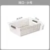 Caja de almacenamiento surtida caja de almacenamiento para snacks caseros juguetes almacenamiento cesta de almacenamiento de plástico escritorio de dormitorio caja de almacenamiento de libros