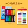 Ma Peide Big Head Bold Plastic Crayon Não Suja Mãos 12/24/36 Cor Triângulo Crayon Óleo Bastão Não Mãos