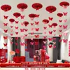 Novo Conjunto de Decoração para Quarto de Casamento para Cerimônia de Casamento, Parede de Fundo da Sala de Estar, Cabeceira do Quarto, Guirlanda Longa com Caractere de Dupla Felicidade, Decoração de Teto