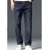 Jeans para hombre para otoño e invierno 2026, nuevos pantalones rectos de moda retro americano, pantalones largos casuales versátiles de alta gama para hombre