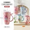 Caneca de Cerâmica Criativa com Tampa Canudo Desenho Animado Xícara de Café da Manhã Xícara de Leite Copo de Água para Casal Presente para Casal