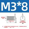 Tornillos de Soldadura de Acero Inoxidable - Tornillos de Soldadura por Puntos M3M4M5M6M8, Tornillos de Soldadura Embebidos