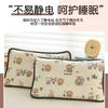 Funda de almohada de terciopelo de leche Clase A un par de 30 x 50 especial para niños caricatura bebé guardería funda interior para almohada