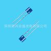 Sensor Sensible a la Luz Azul de Cabeza Plana de 5 mm Diodo Emisor de Luz F5 Adecuado para Cámaras de Monitoreo y Seguridad