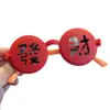 Gafas de Sol de Año Nuevo Felices y de la Suerte Estilo Nacional para Niños 2025 Gafas de Sol Festivas Redondas con Tapa abatible Protección UV Espejo para Fiesta Infantil