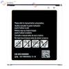 Adecuado para Samsung Xcover 3/G388F/R3 Batería para teléfono móvil nueva a estrenar Eb-Bg388Bbe Venta al por mayor de fábrica Exportación