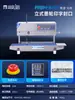Máquina Selladora Continua de Impresión con Rueda de Tinta, Máquina Selladora Automática de Plástico con Codificación de Fecha en Color, Máquina Selladora Térmica Comercial e Industrial