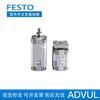 Cilindro FESTO FESTO ADVUL-12-5-10-15-16-20-25-32-40-50-63-80-PA
