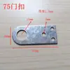 Cerradura Antigua Puerta Nariz Antirrobo Puerta Hebilla de Hierro Soldada Hebilla en L Hebilla de Ángulo Recto Candado Colgante 9 Metabo