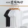Nueva Camiseta de Peso Pesado de 400g con Cuello Redondo y Mangas Cortas para Hombres y Mujeres, Top de Color Puro para Verano, Base Holgada de Manga Corta