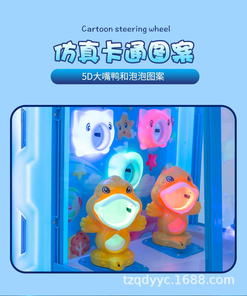 详情-22_11.jpg