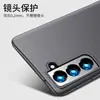 Adecuado para funda de teléfono Samsung S23 Ultra, cubierta protectora de carcasa dura mate Samsung, anticaídas, ultrafina, antihuellas dactilares, modelo nuevo