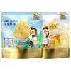 Dr. Cheese Queijo em Palitos Rótulo Dourado Lanche Infantil 55% Queijo 90g Sem Adição de Água