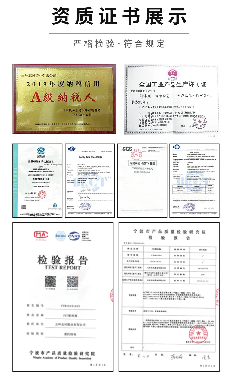 25-小熊瓶_14