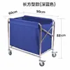 Carrito de lavandería Carrito de almacenamiento para hotel Acero inoxidable Cónico Lavandería Tintorería Plegable Cesta para ropa sucia Carrito de reciclaje