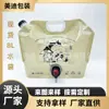 Bolsa Plegable Portátil para Almacenamiento de Agua Spot Exterior de 8L con Válvula de Grifo Estilo Viaje Camping Plástico de Grado Alimenticio Gran Capacidad Paquete de Plástico