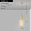Novo Estilo Gipsophila Lustre de Cabeceira para Quarto Moderno Simples Personalidade Criativa Arte Celebridade da Internet Lustre de Quarto Principal Lustre Pequeno