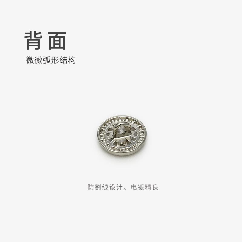 背面、颜色