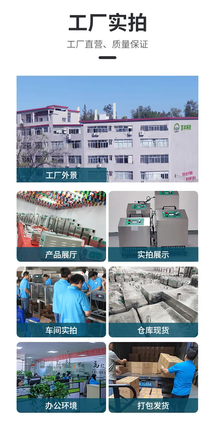 XD系列详情_13