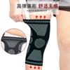 Em estoque atacado joelheira esportiva de tricô joelheira respirável de verão corrida basquete Montanhismo Equipamento de proteção de inverno