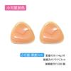 Verano Inserto de Almohadilla para el Pecho Sujetador Invisible para Mujer Almohadilla para el Pecho de Silicona Pequeño Lindo Grande Abalón Inserto Parche para el Pecho Cortable Engrosado
